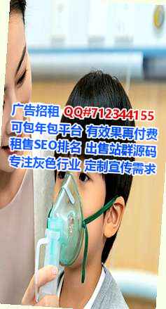 龙湖借腹生子物业有限公司